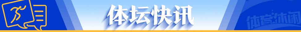 如何制定智能篮球训练计划_1